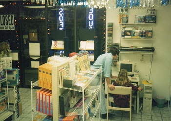 educational software Store